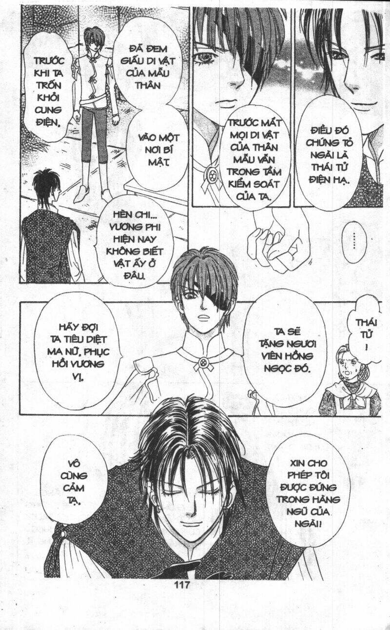 kenja no ishi chapter 6 125