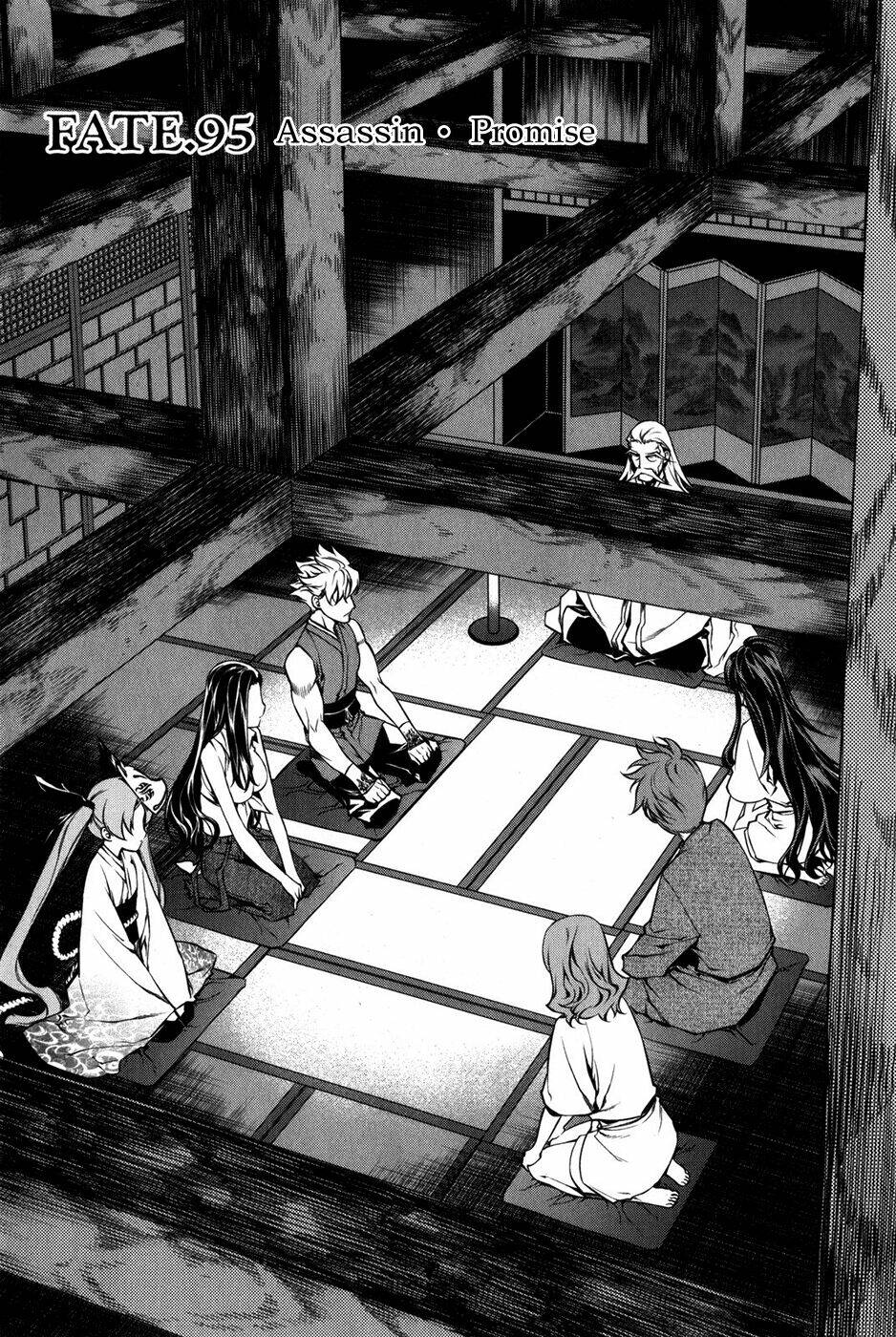 black god chapter 95 2