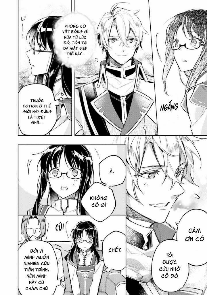 seijo no maryoku wa bannou desu chapter 3 20