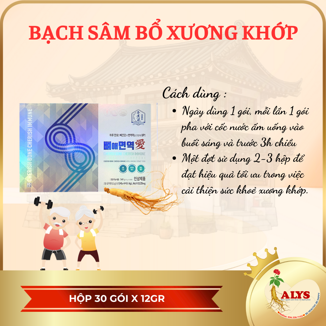 Bạch Sâm Bổ Xương Khớp Hàn Quốc Daedong ( Hộp 12g*30 gói )