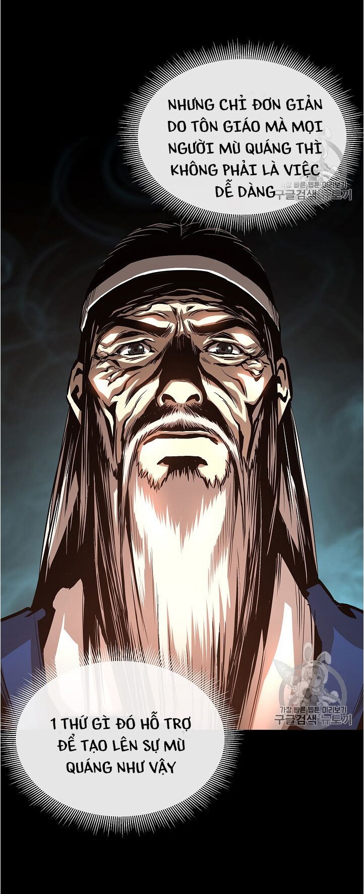 return survival chapter 65 62