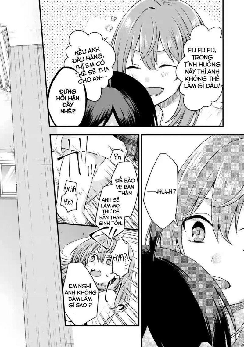 tomodachi no imouto ga ore ni dake uzai chapter 4 15