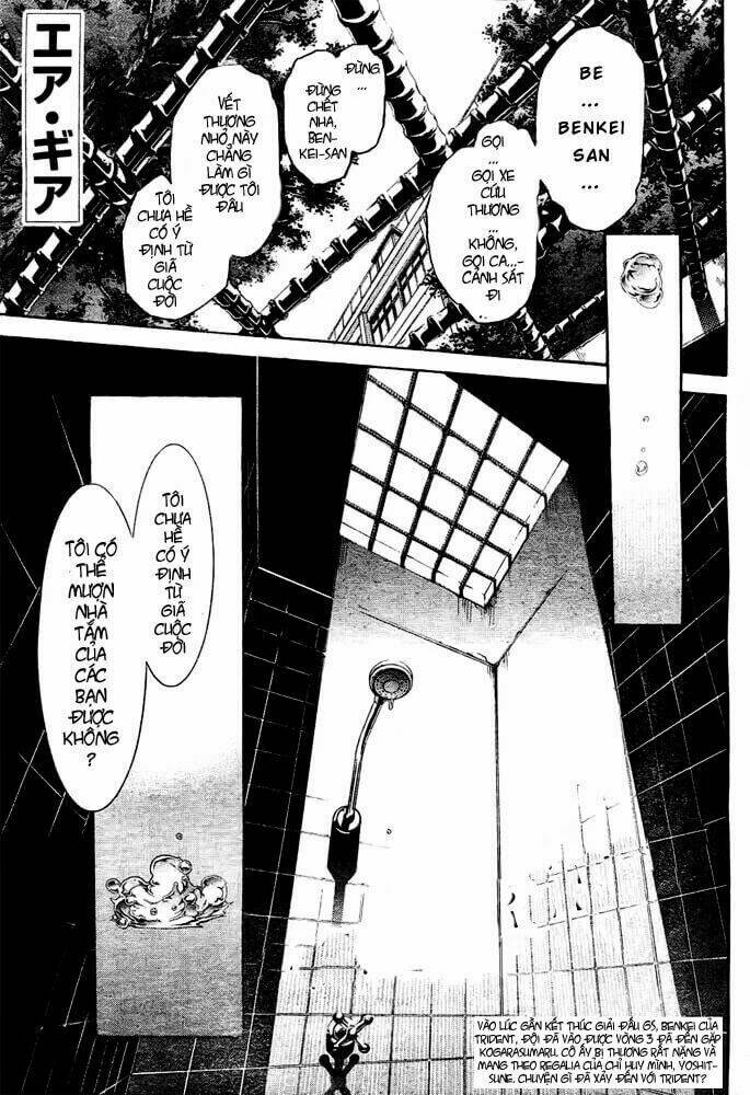 air gear chapter 233 3