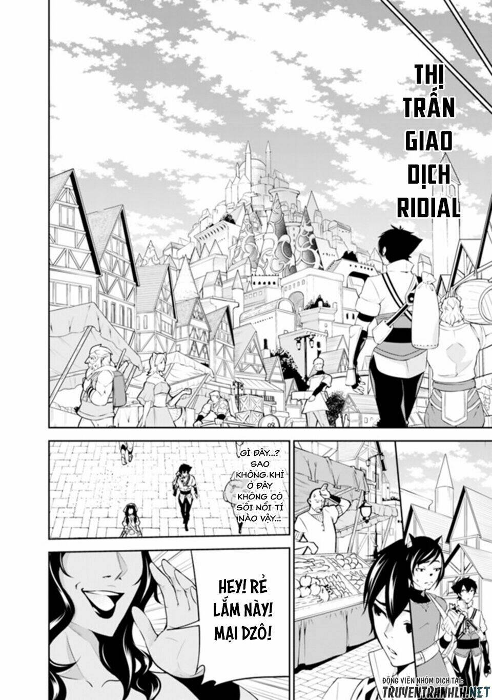 shijou saikyou no mahou kenshi, f rank boukensha ni tensei suru ~ kensei to matei, 2 tsu no zense om chapter 5 7