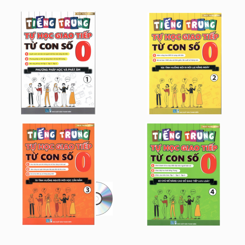 Sách-Combo: Tự học tiếng trung giao tiếp từ con số 0 tập 1+2+3+4+DVD tài liệu