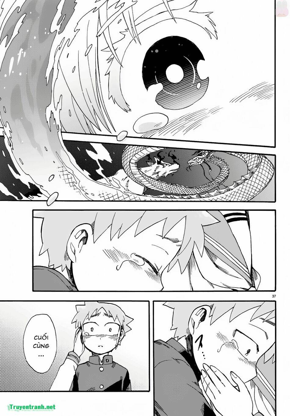 fenriru nesan to boku chapter 6 7