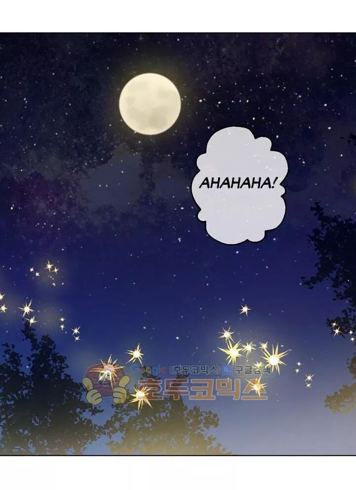 một ngày nọ tôi bỗng thành nàng công chúa chapter 26.5 88