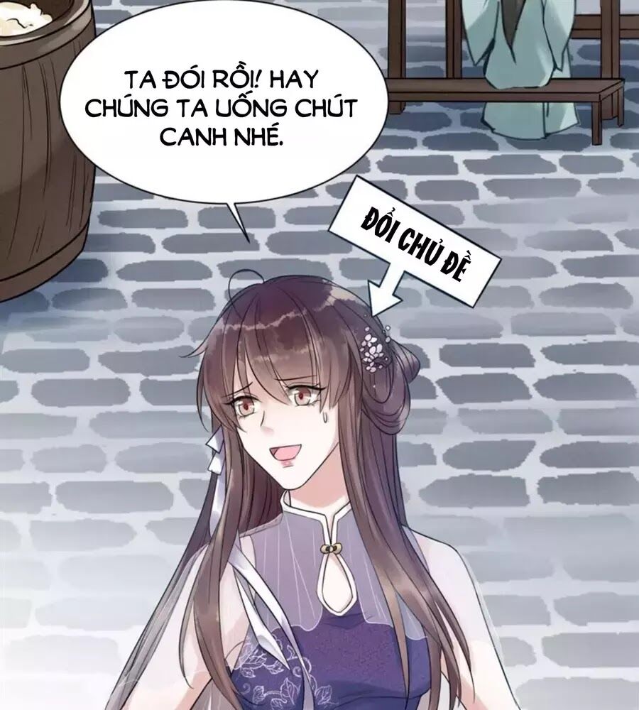 yêu long đại nhân của ta chapter 3 65
