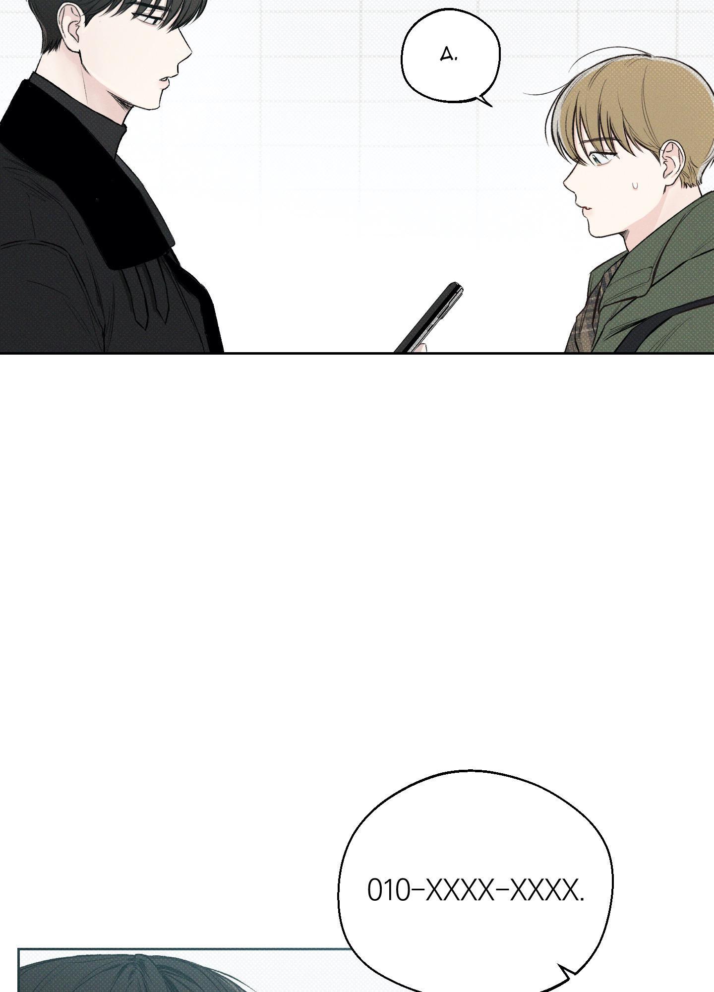 tháng 12 chapter 5 9