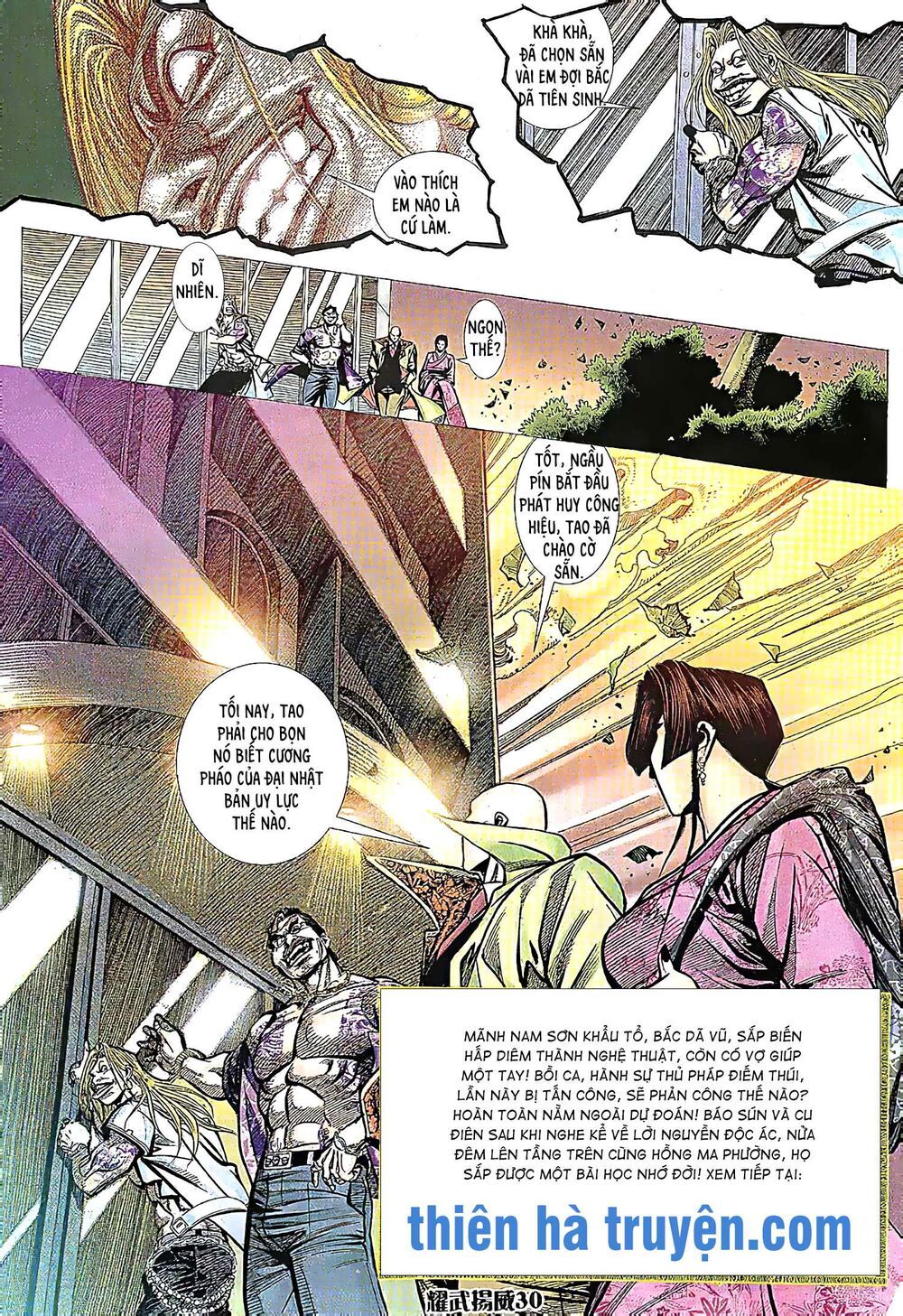 diệu võ dương oai chapter 197 14