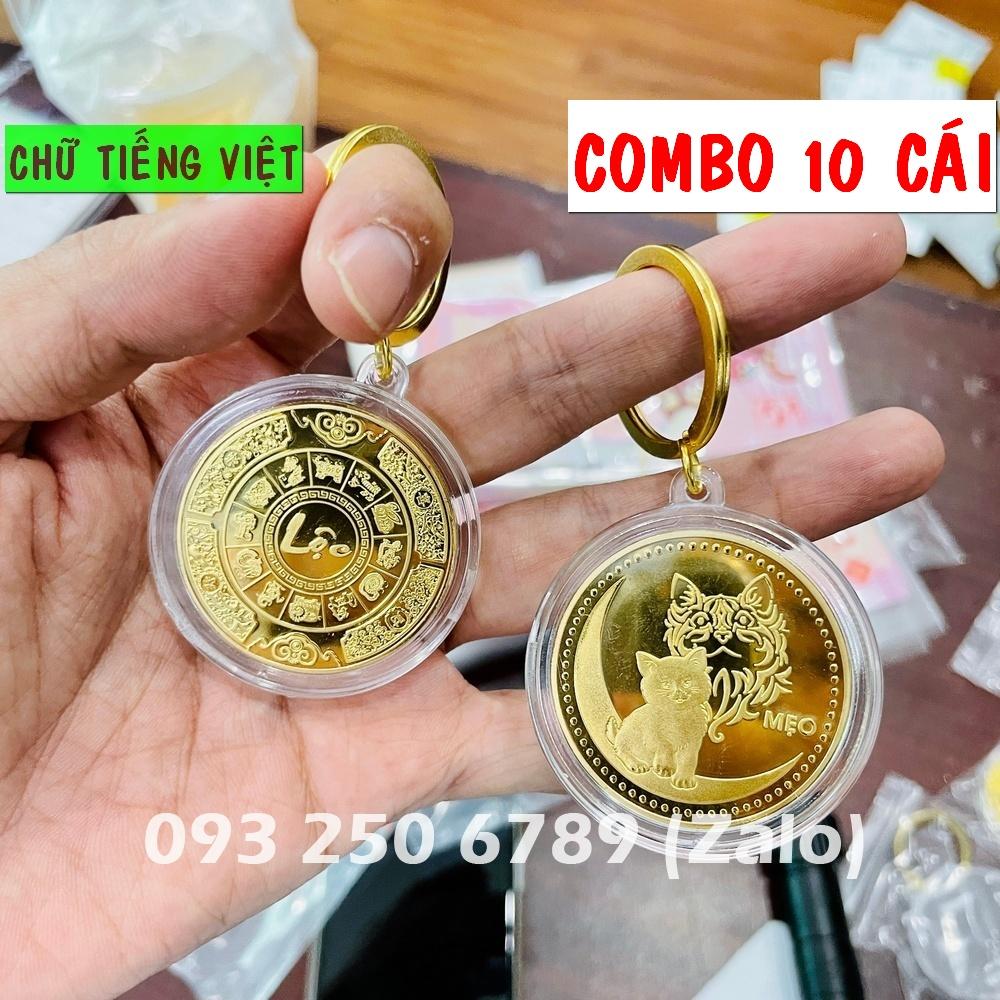 [SỈ COMBO 10] Móc Khóa Đồng Xu Hình Con Mèo - Mão , mặt chữ Lộc chiêu tài , quà tặng Tết Quý Mão, Tiền lì xì tết 2023 , NELI