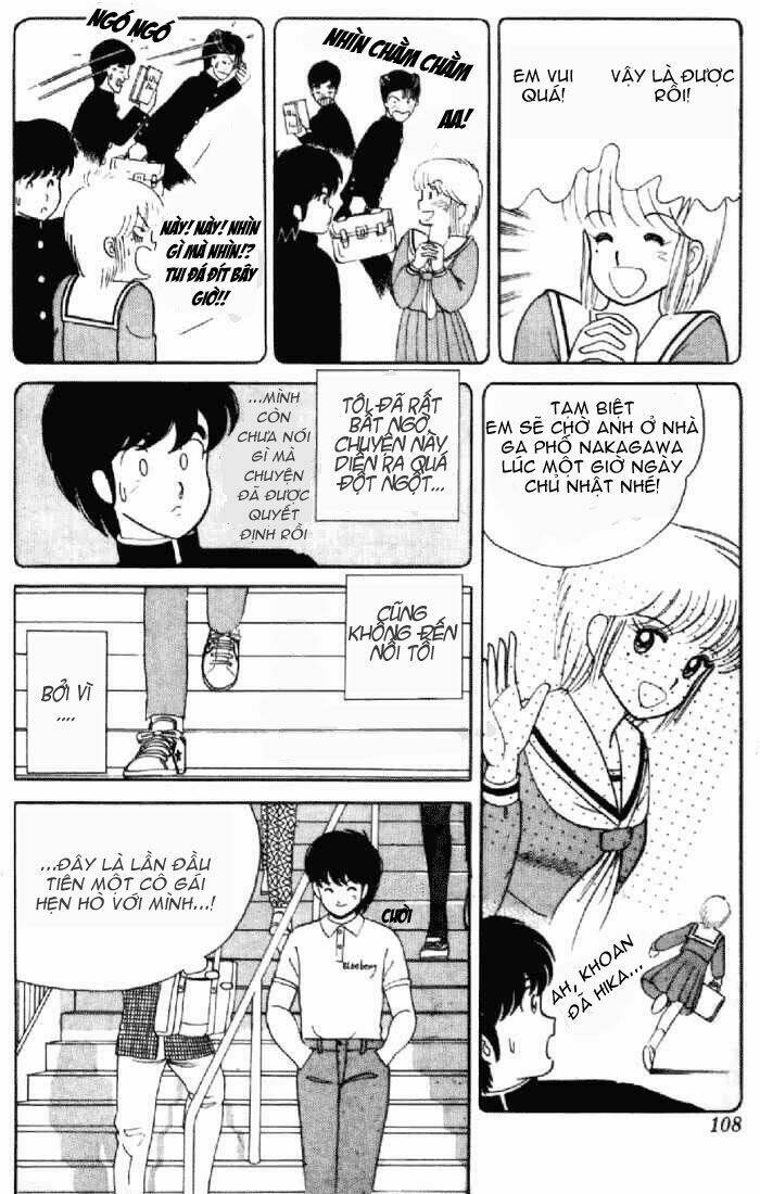 kimagure orange road chapter 5 7