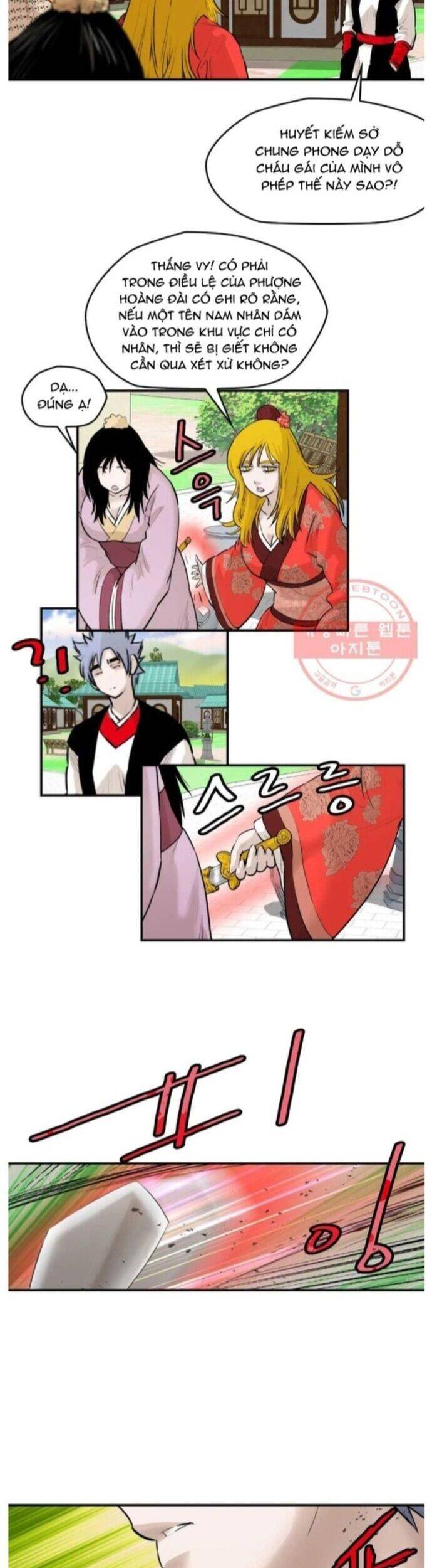 Bất Bại Quyền Ma Chapter 261 3