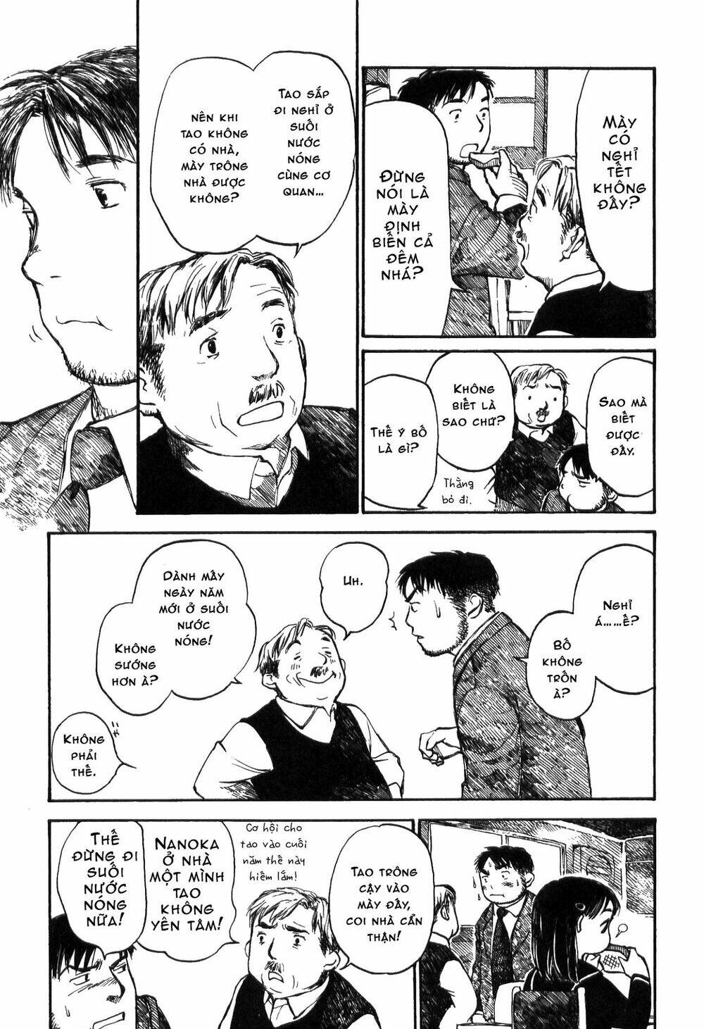 koi kaze chapter 15 11