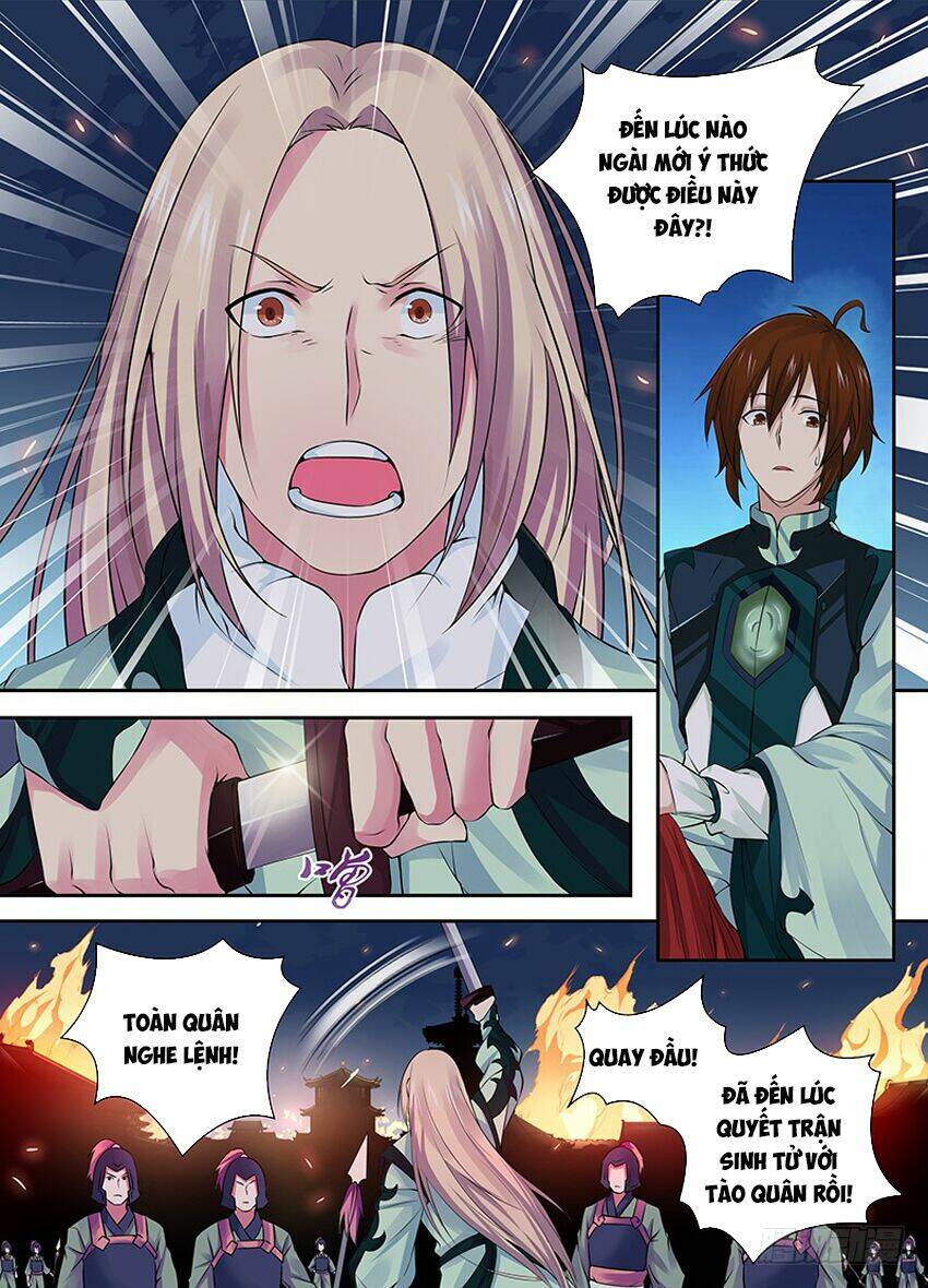 thiên cơ tam quốc chapter 2 5