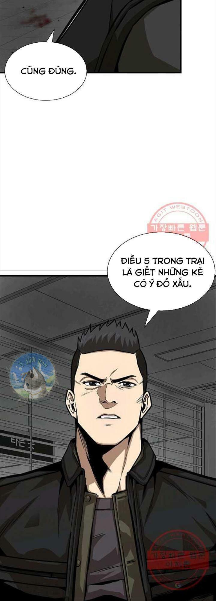 return survival chapter 121 17