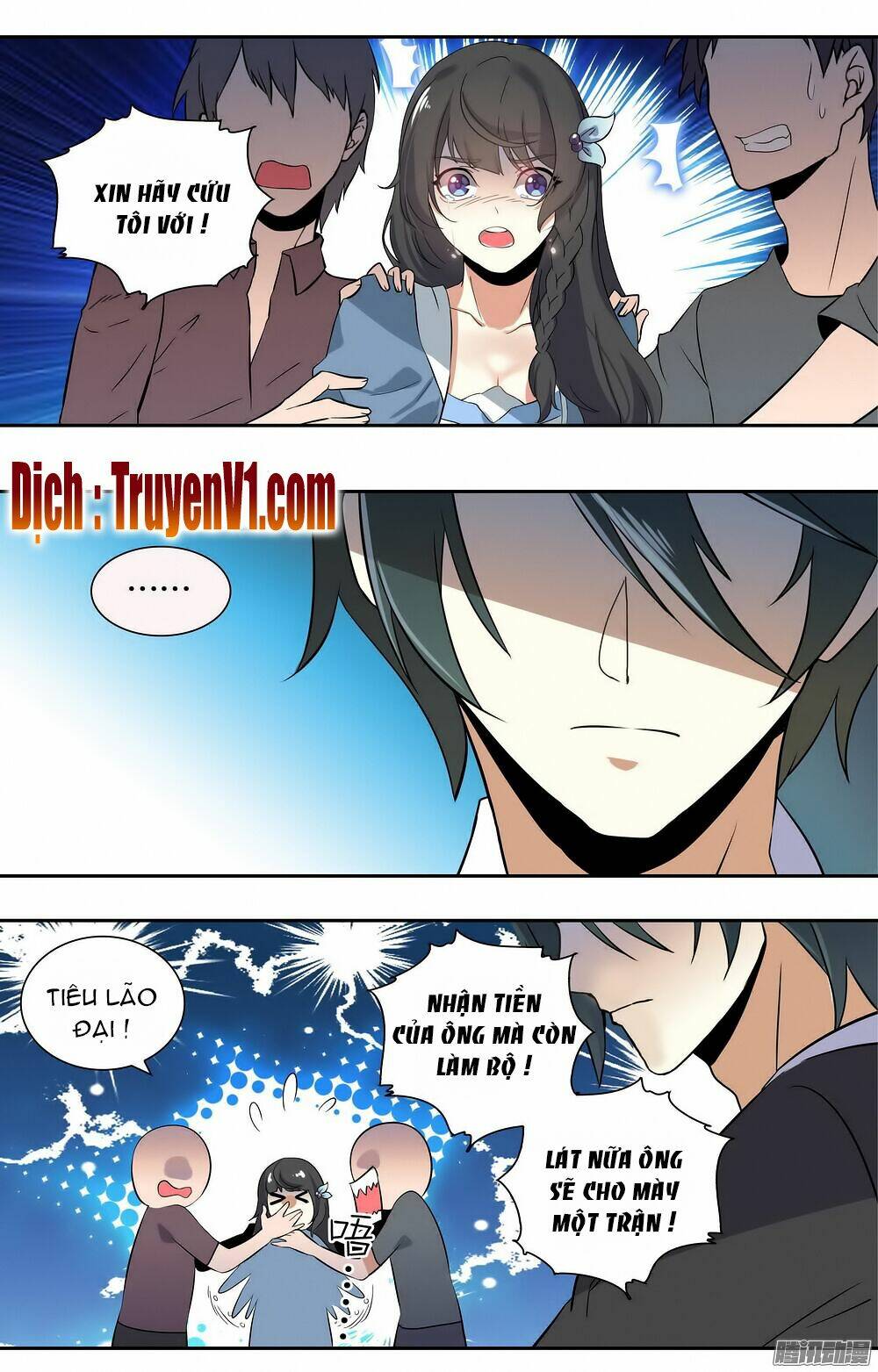 thiên giới hôn ước chapter 1 7