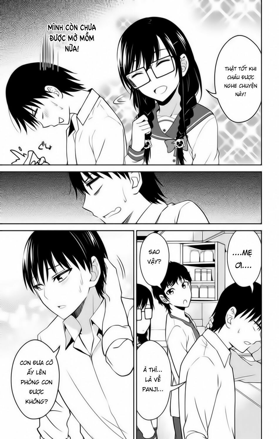 ore wo suki nano wa omae dake ka yo chapter 13.5 23