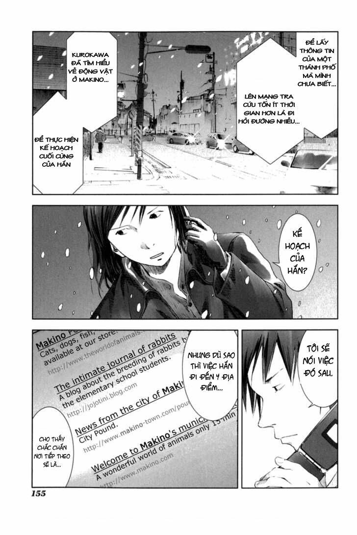 manhole chapter 26 23