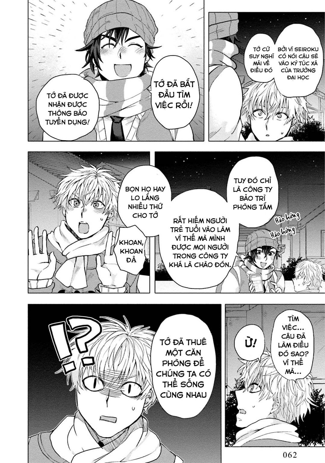 điểm kích thích ở nơi tối và hẹp chapter 2 25