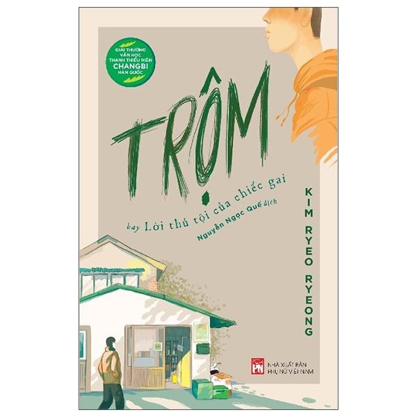 Sách Trộm (Hay Lời Thú Tội Của Chiếc Gai)