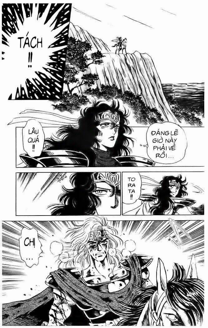 haou densetsu takeru chapter 41 17