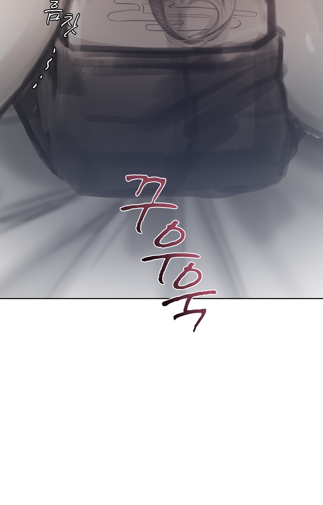 doppio senso chapter 77.1 28