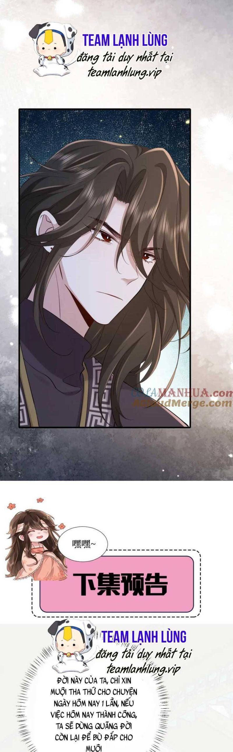 phương thức sinh tồn của công chúa pháo hôi chapter 189 19