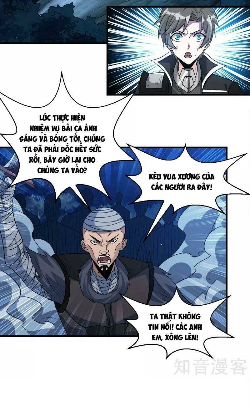 kiếm vũ chapter 111 25