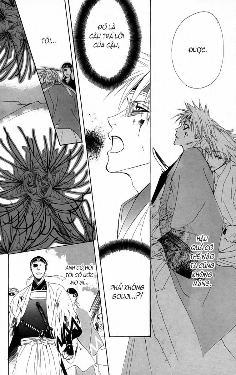 kootetsu no hana - băng thiết chi hoa chapter 1.2 22