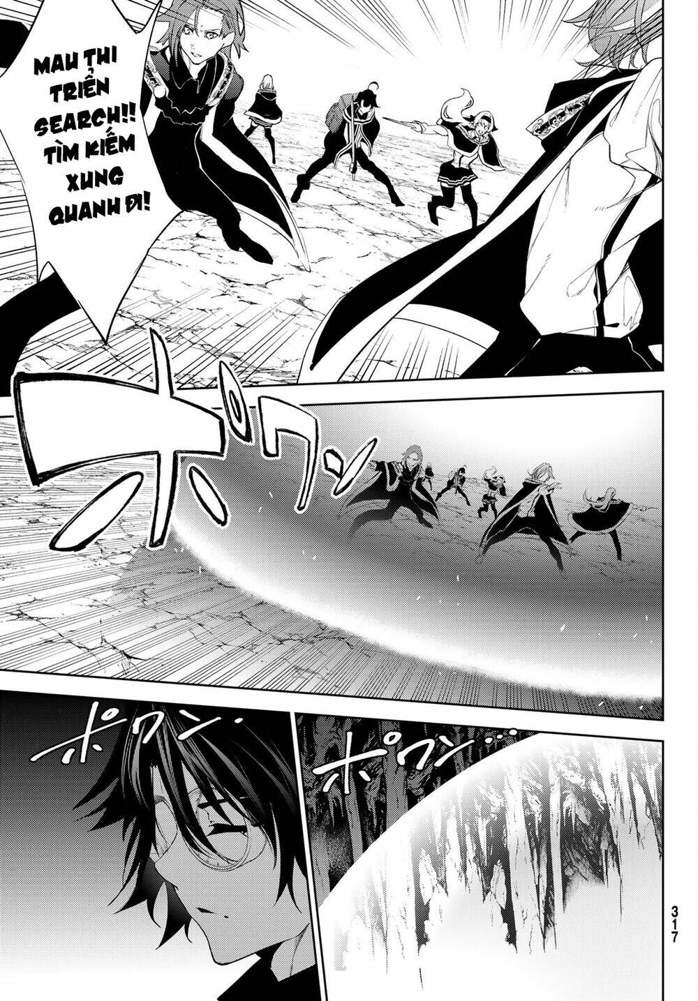 wistoria's wand and sword chapter 13 31