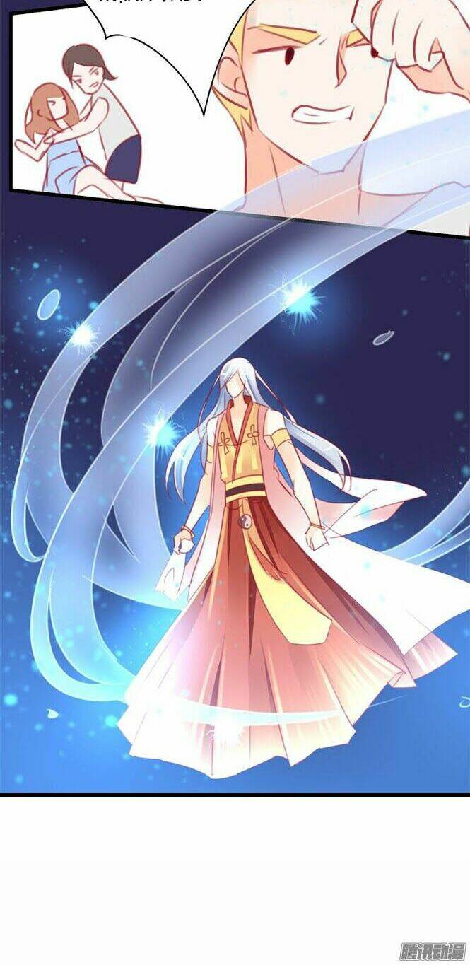 cẩm lý đại thần giúp ta với chapter 1 40