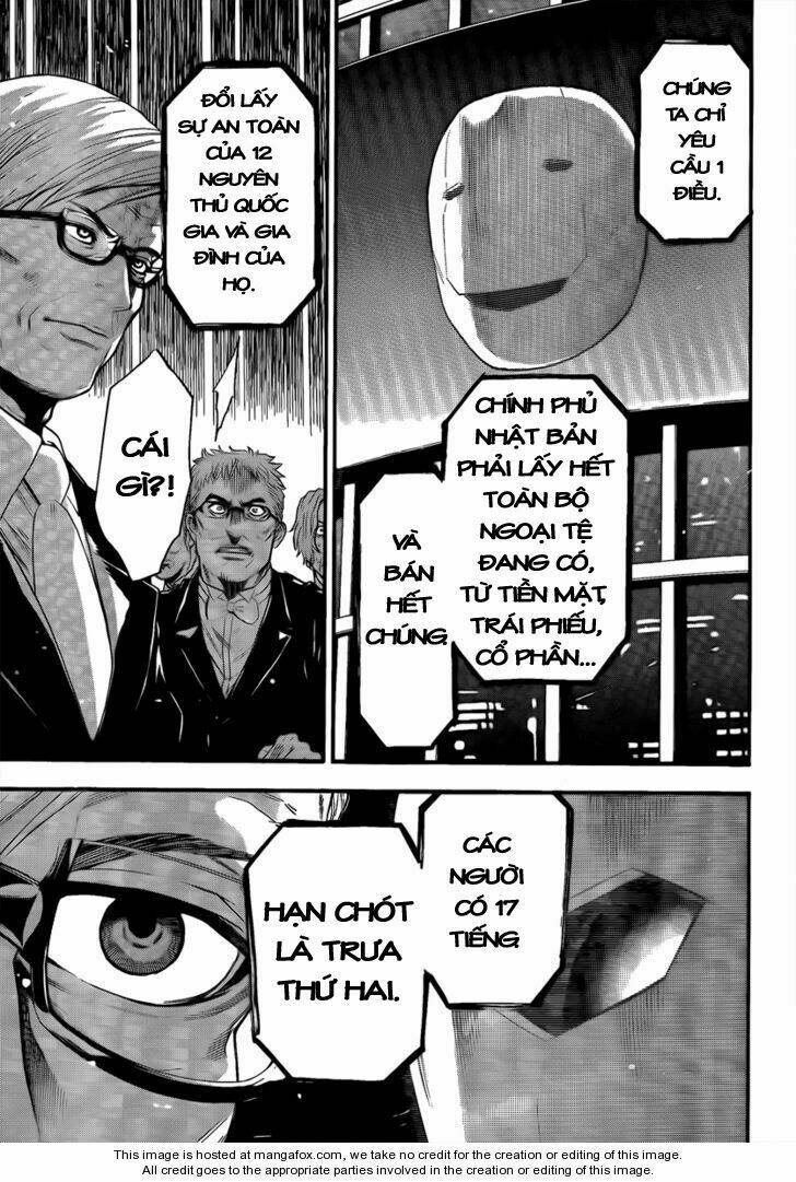 bloody monday iii - last season chapter 7 11