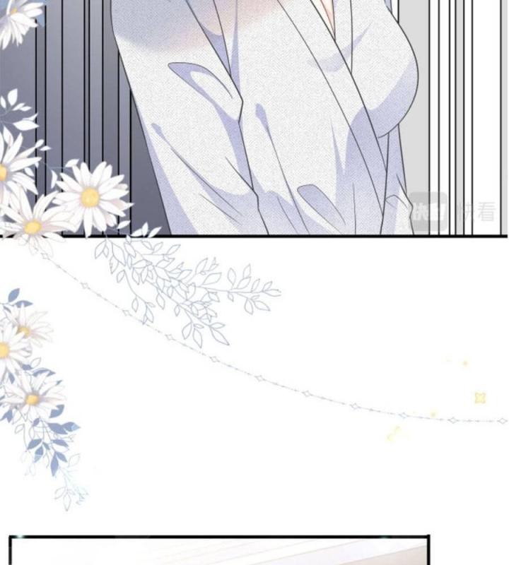 đại tiểu thư có thể có bụng dạ gì xấu chứ! (full) chapter 61 28