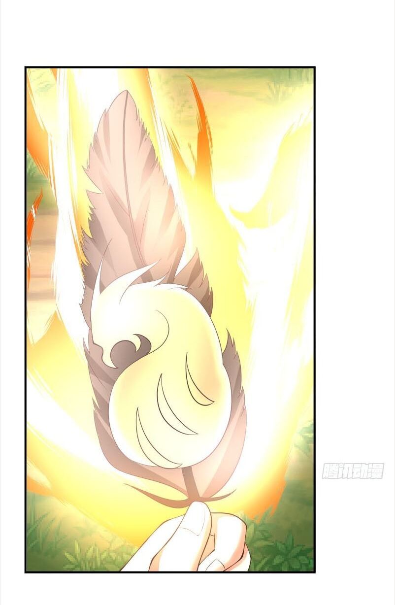 trên người ta có một rồng chapter 205 10