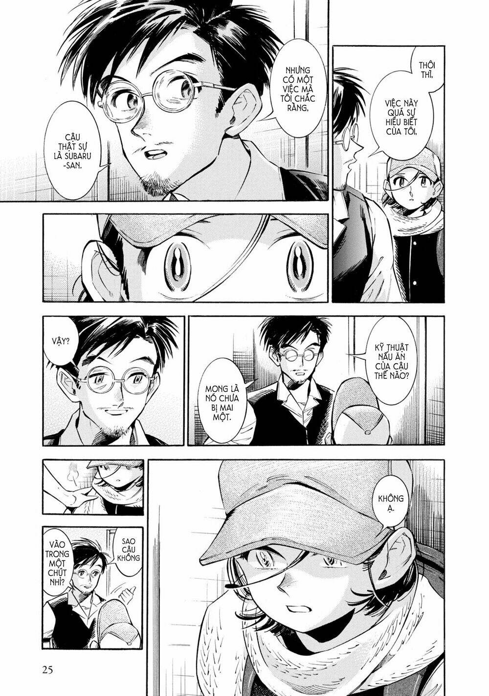 subaru to suu-san chapter 7 24