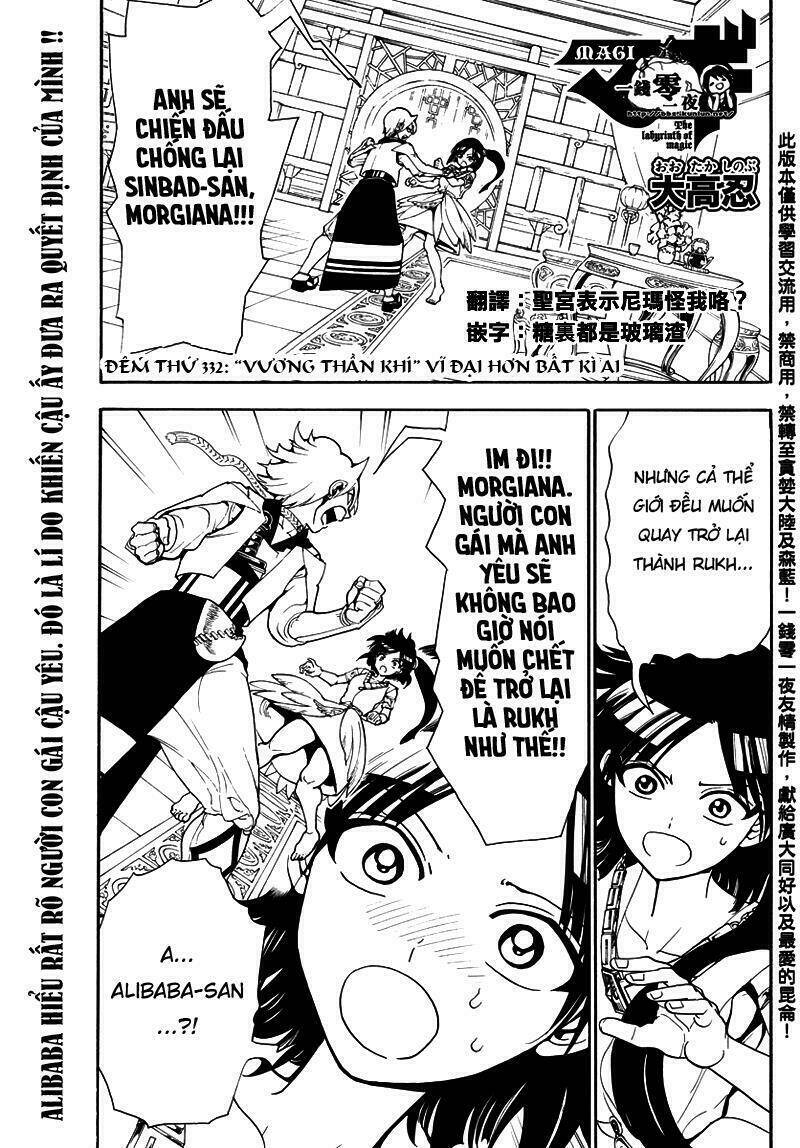 mê cung pháp thuật chapter 332 3