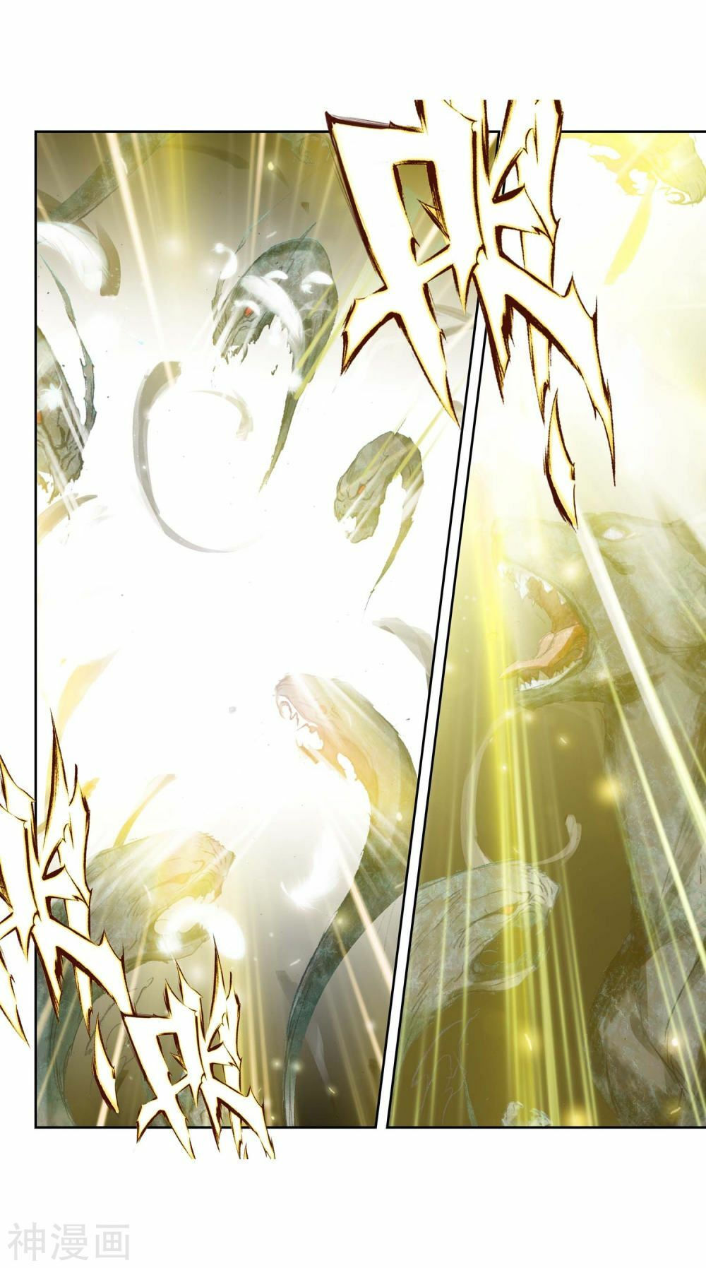 tuyệt thế đường môn - đấu la đại lục 2 chapter 227.5 4