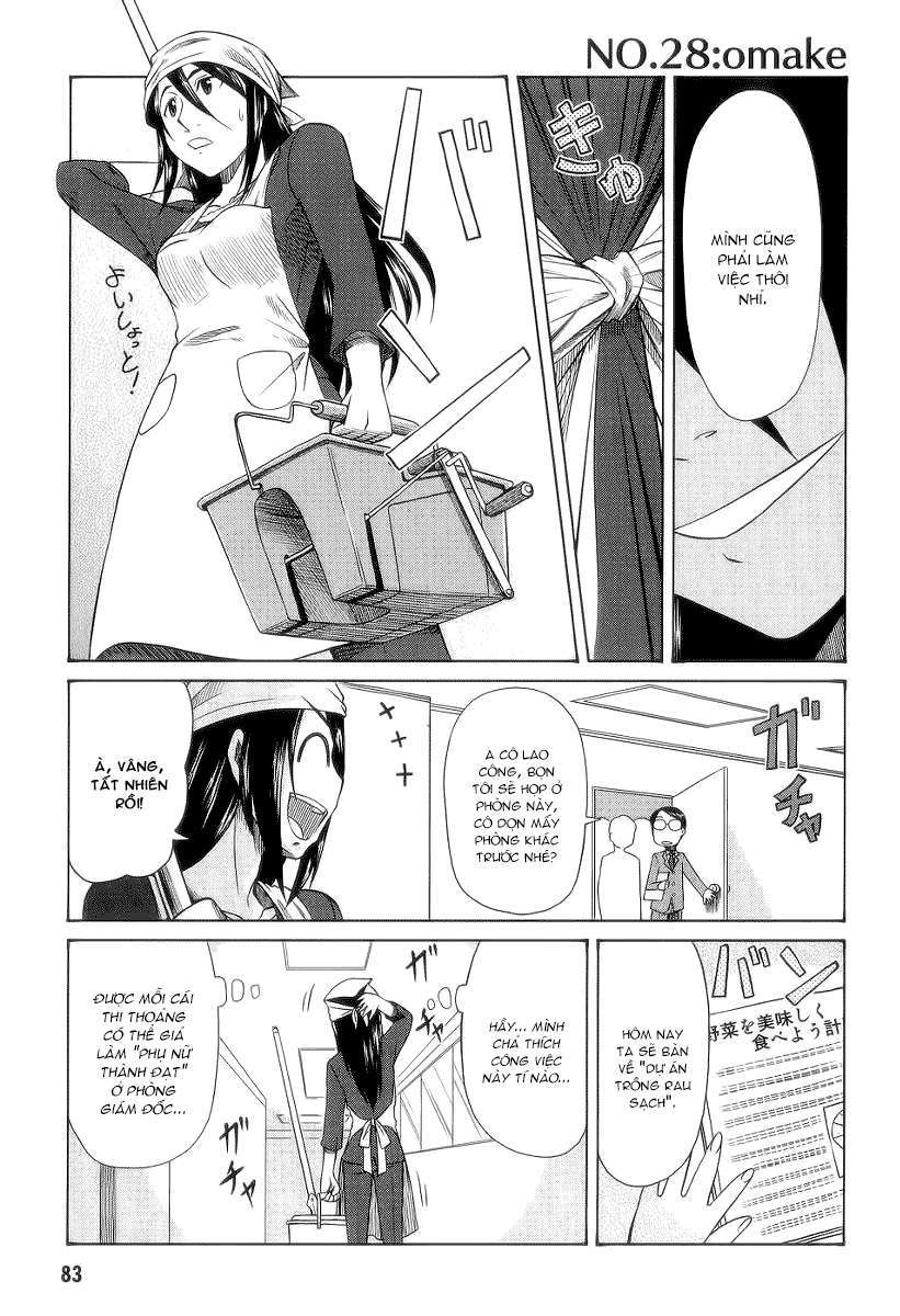 otaku no musume-san chapter 28 31