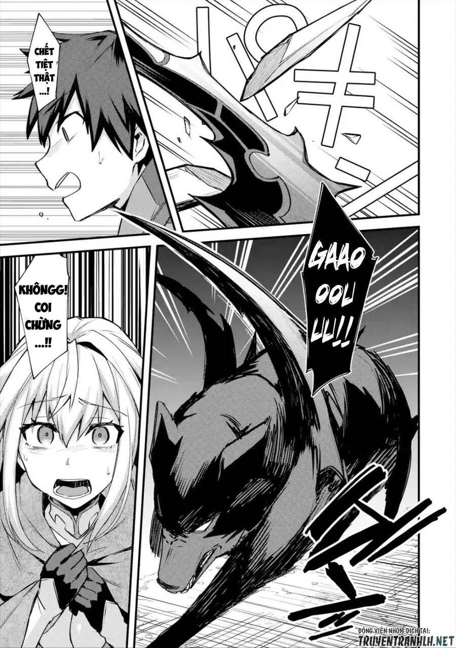 nido tensei shita shounen wa s rank boukensha toshite heion ni sugosu-zense ga kenja de eiyuu datta chapter 19 29