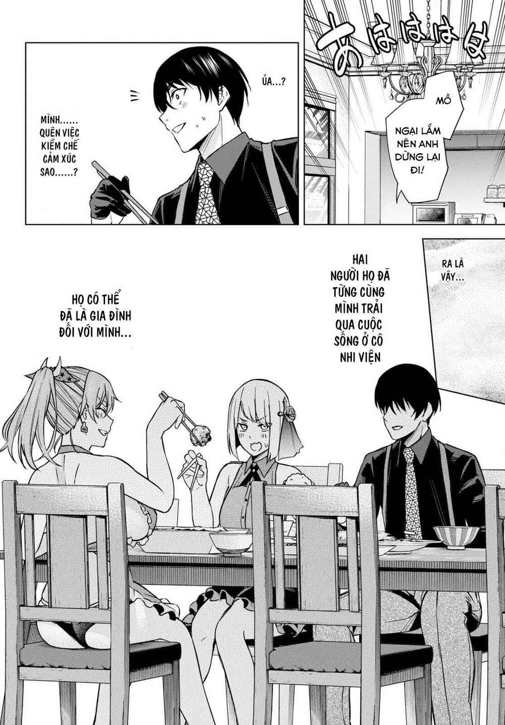 honey trap share house chapter 3 17