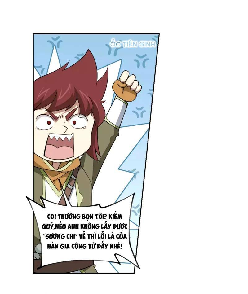 võng du chi cận chiến pháp sư chapter 210 16