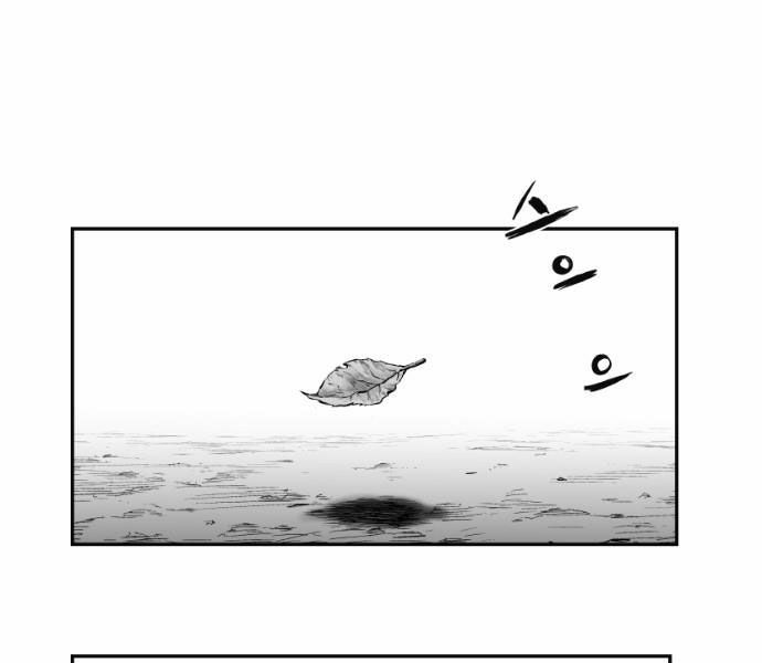 Sát Thủ Anh Vũ Chapter 61 87