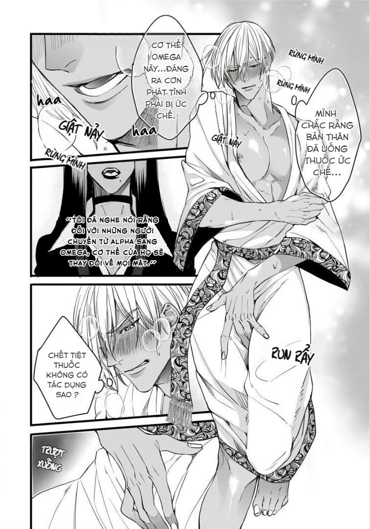 rakka no alpha ou chapter 4 27