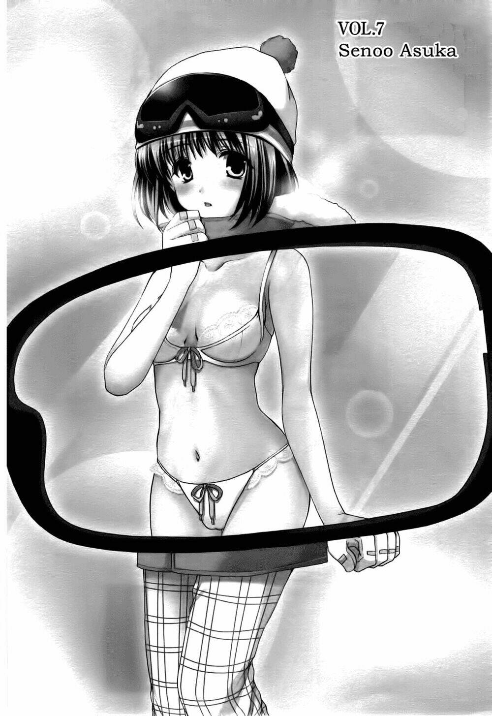 mousou megane chapter 7 2