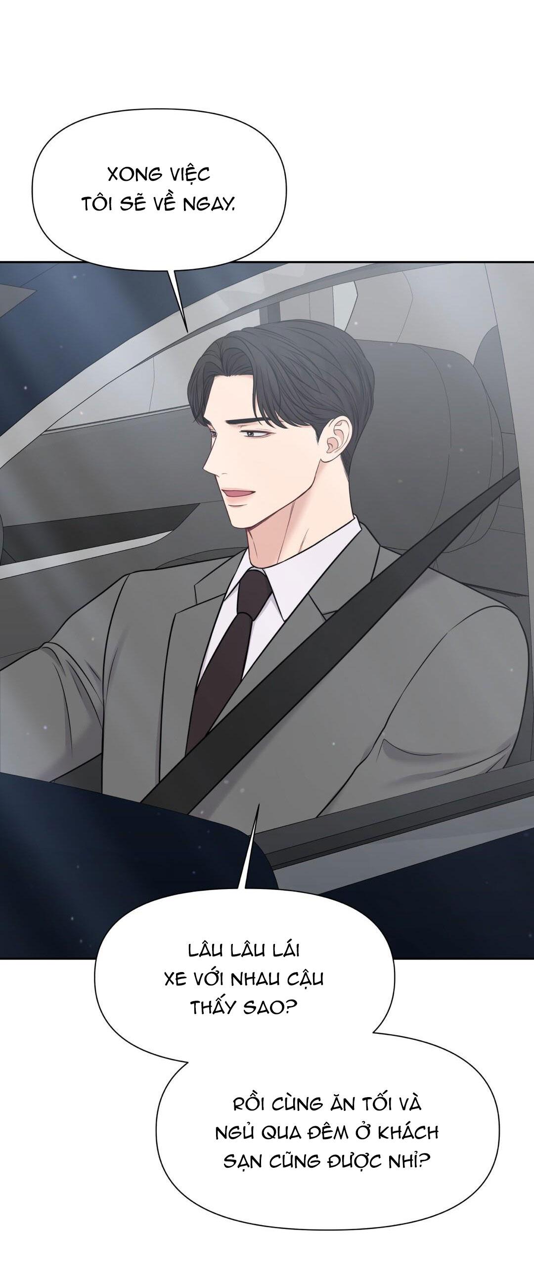 macguffin chapter 20 55