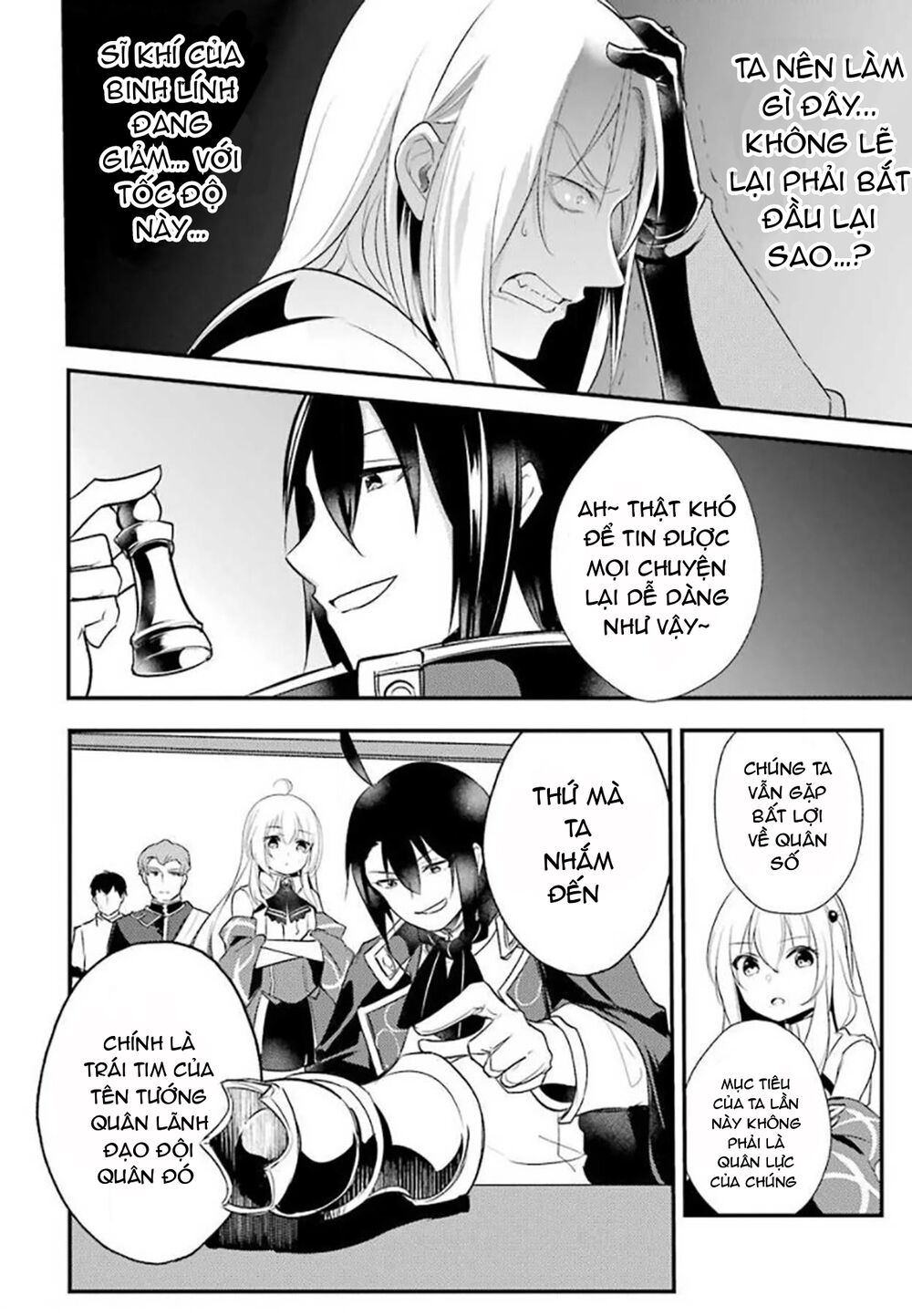tensai ouji no akaji kokka saisei jutsu - souda, baikoku shiyou chapter 22 7