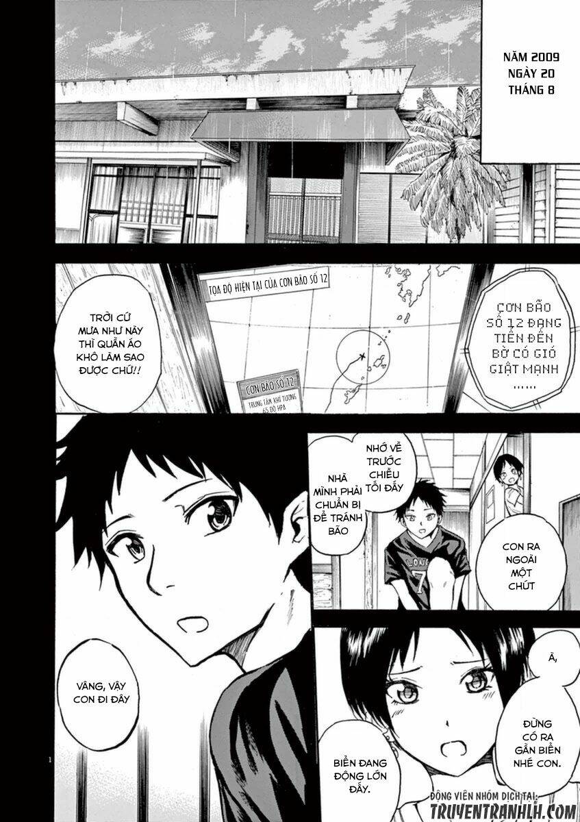 hachigatsu no ghost chapter 7 20