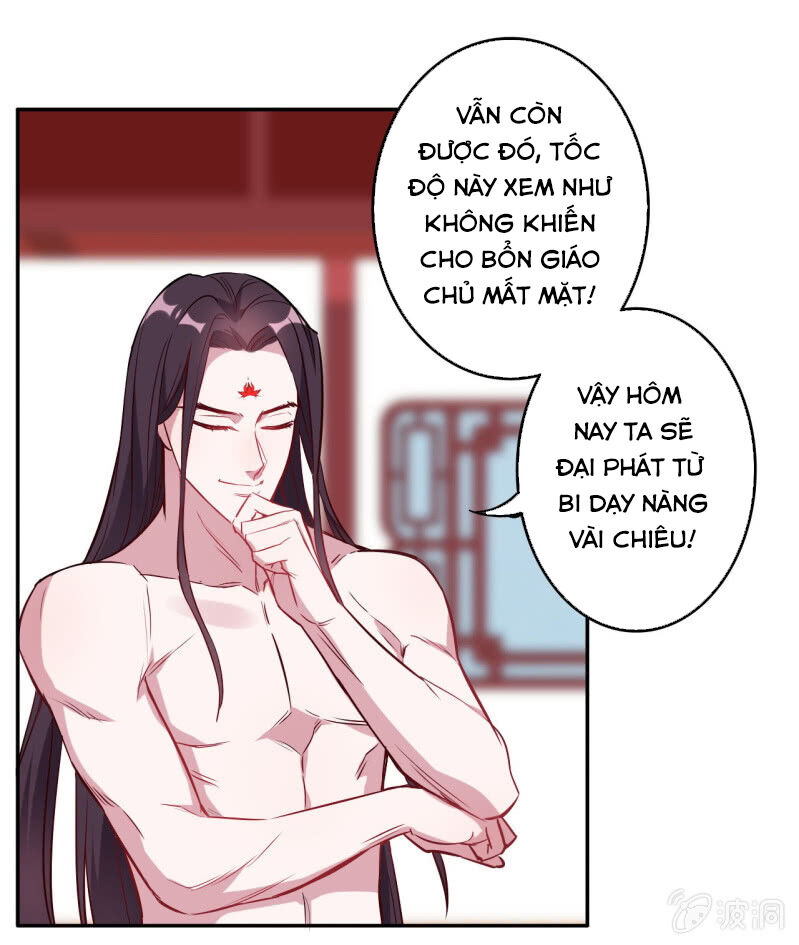 tà y cuồng thê chapter 111 17