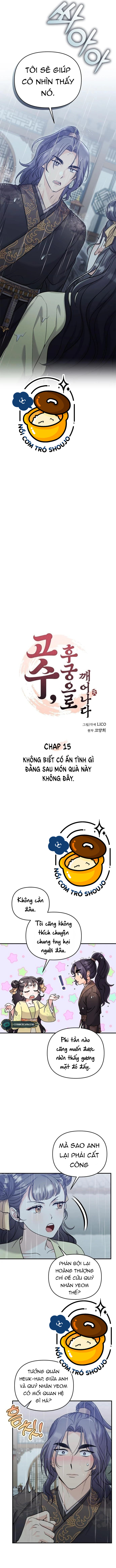 chủ tướng tỉnh dậy bỗng trở thành phi tần chapter 15.1 3